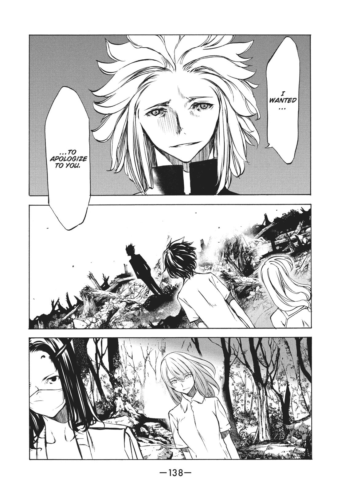 Read Gleipnir en Manga Online