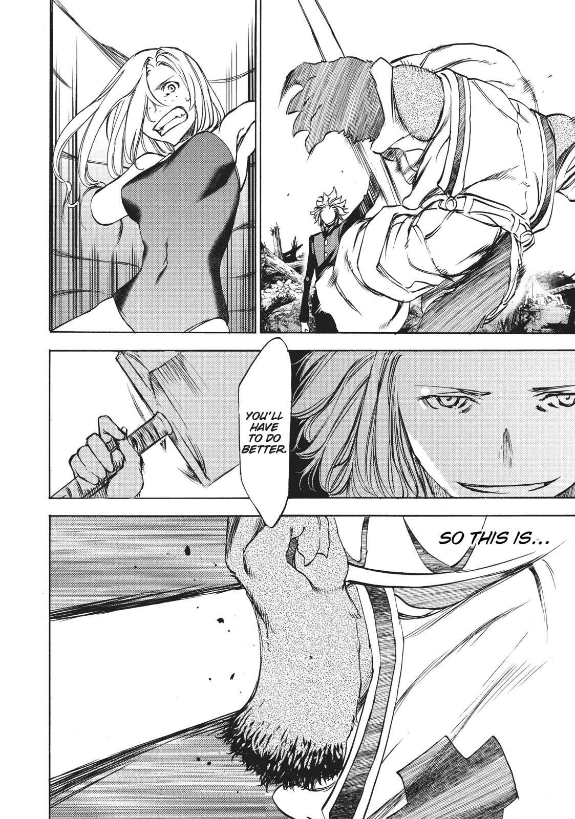 Read Gleipnir en Manga Online