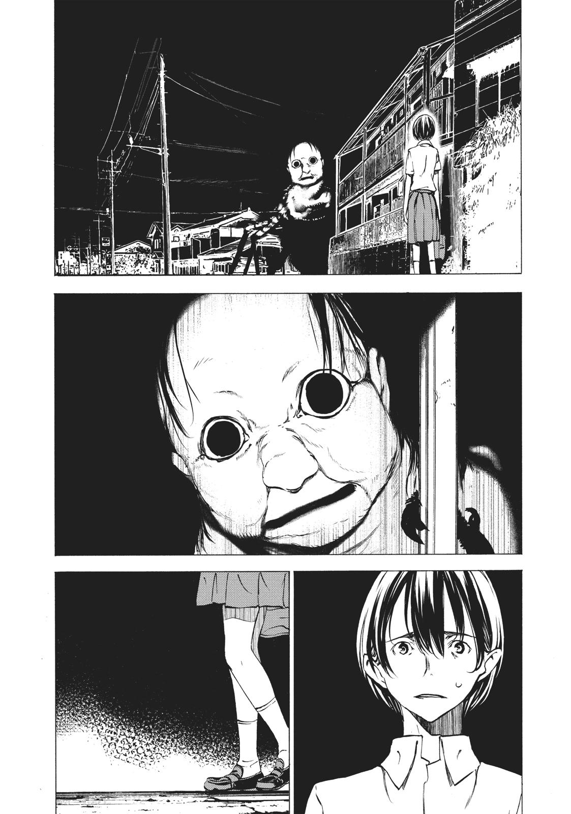 Read Gleipnir en Manga Online
