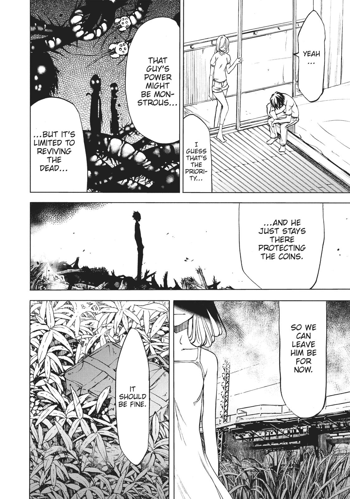 Read Gleipnir en Manga Online