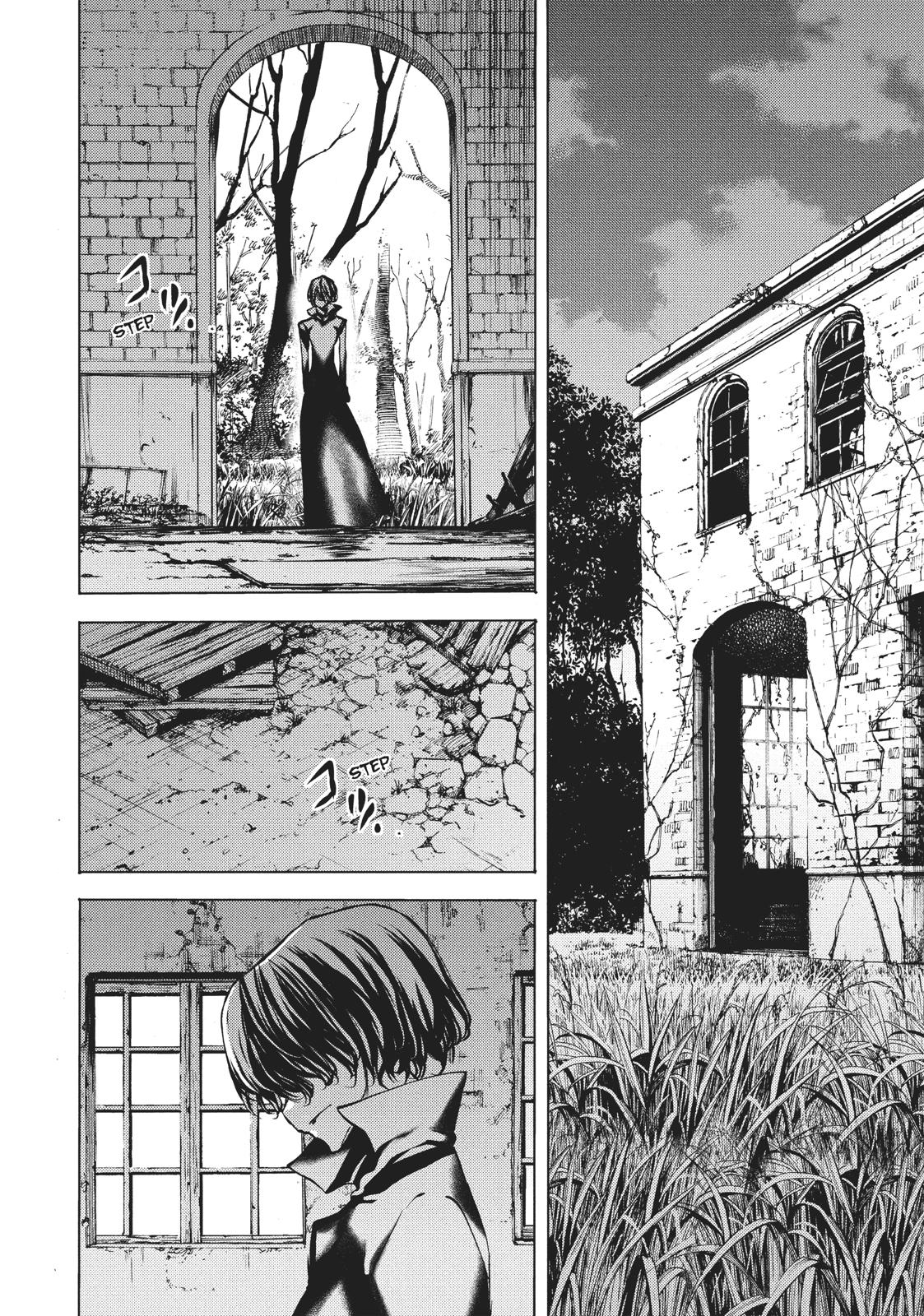 Read Gleipnir en Manga Online