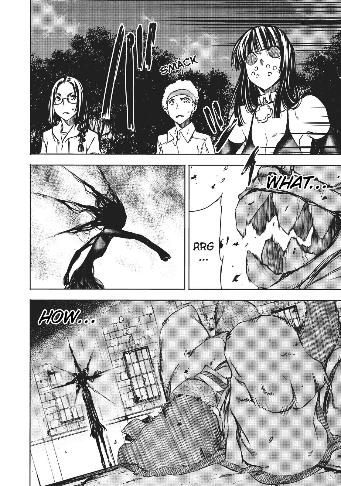 Read Gleipnir en Manga Online