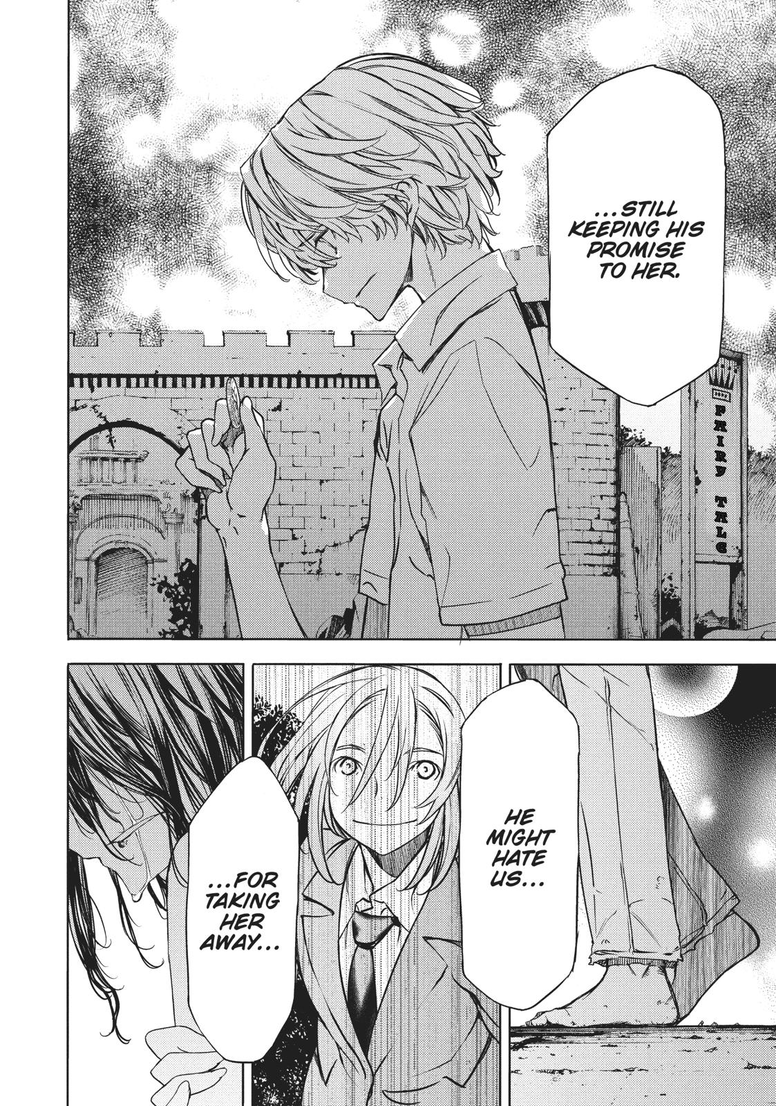 Read Gleipnir en Manga Online