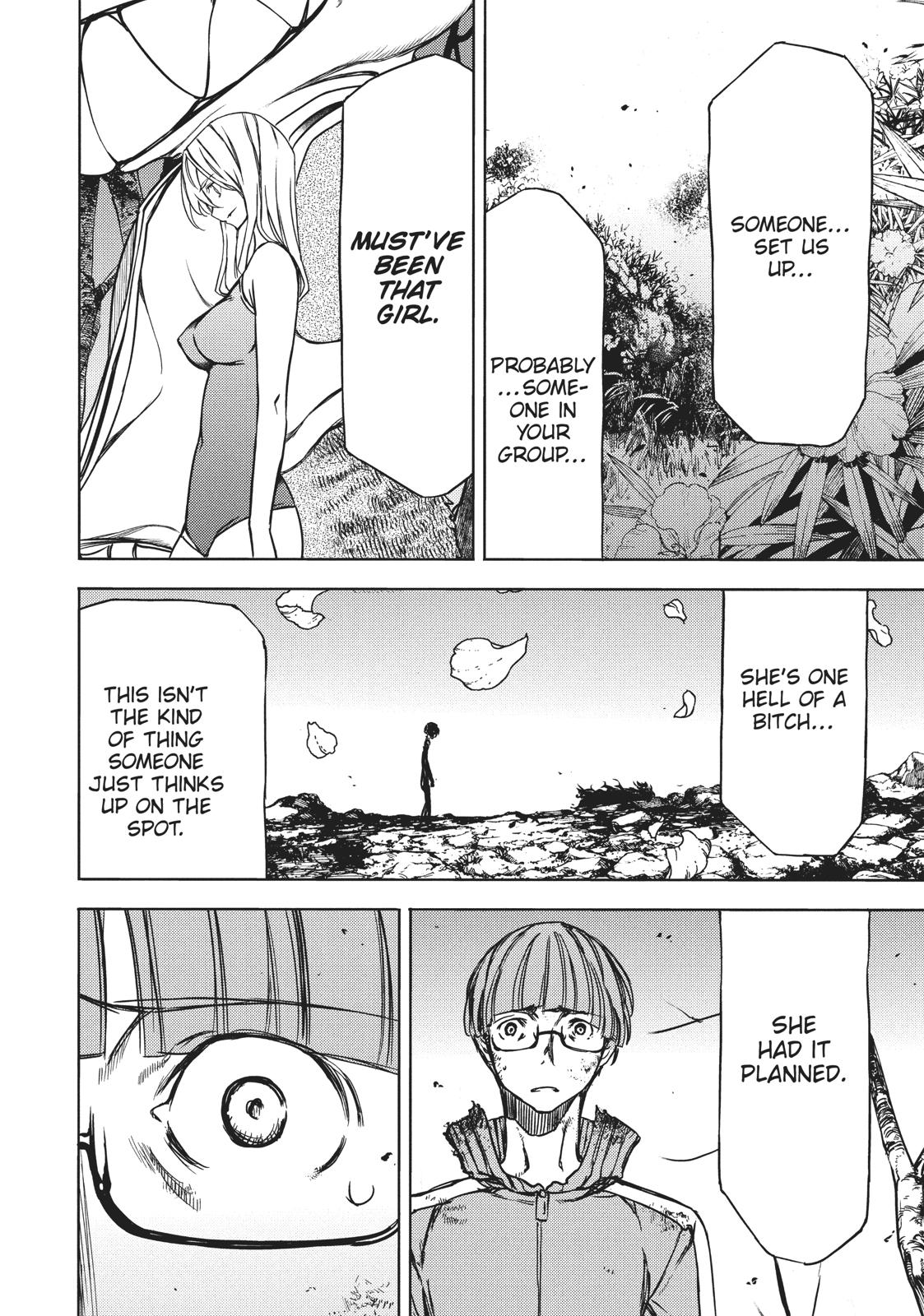 Read Gleipnir en Manga Online