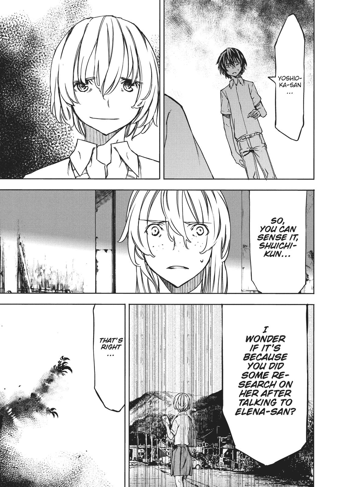 Read Gleipnir en Manga Online