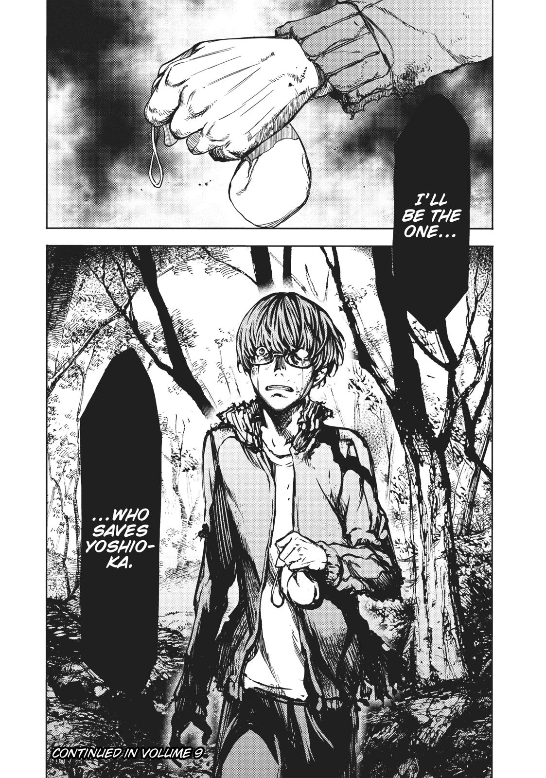 Read Gleipnir en Manga Online