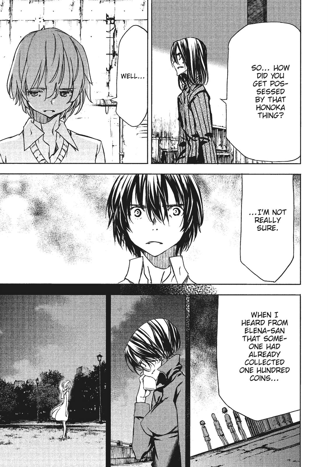 Read Gleipnir en Manga Online