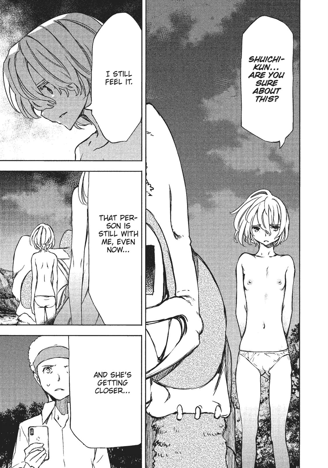 Read Gleipnir en Manga Online
