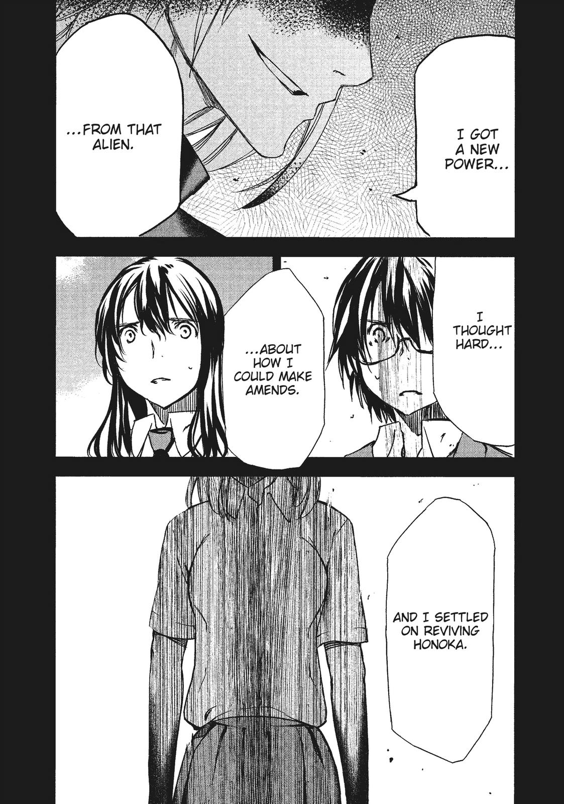 Read Gleipnir en Manga Online