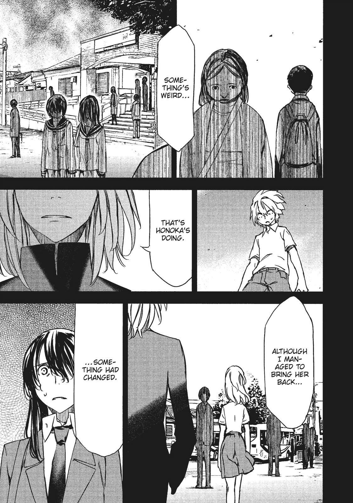 Read Gleipnir en Manga Online