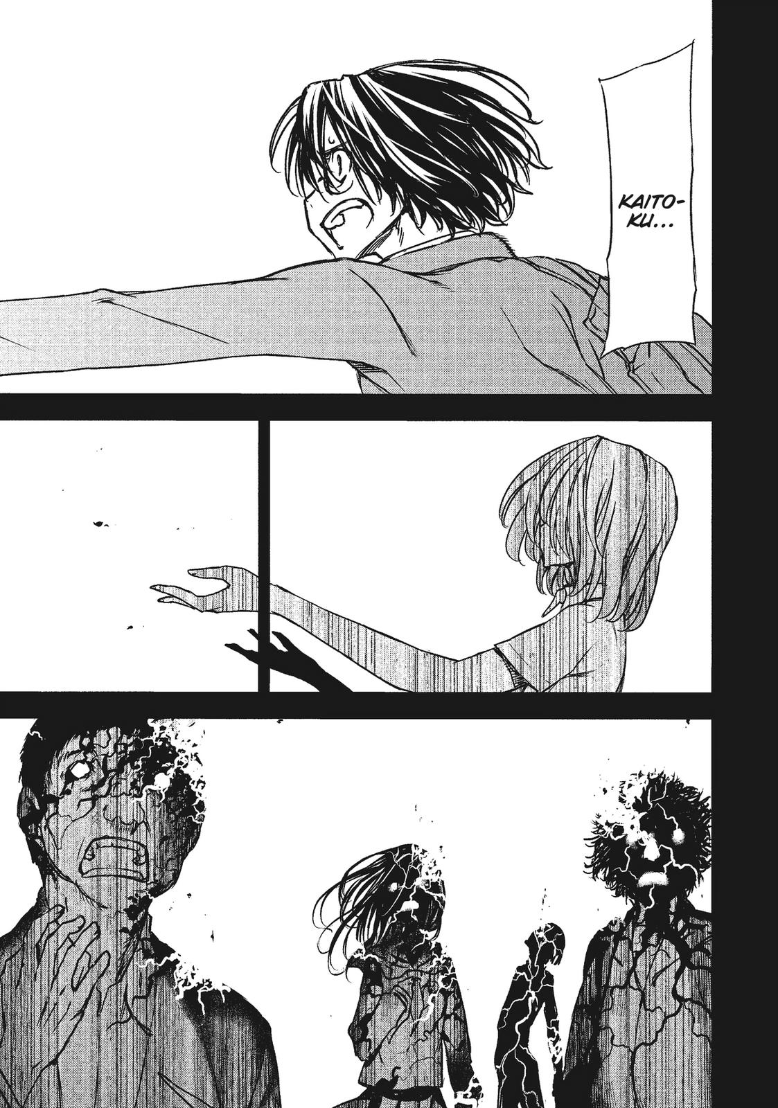 Read Gleipnir en Manga Online