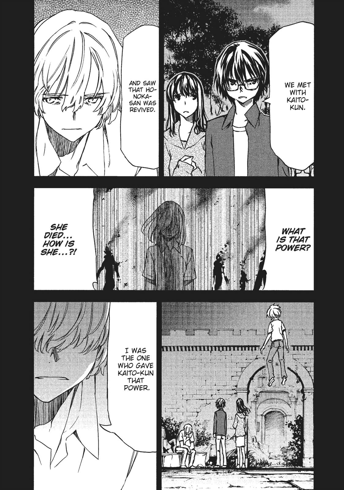 Read Gleipnir en Manga Online