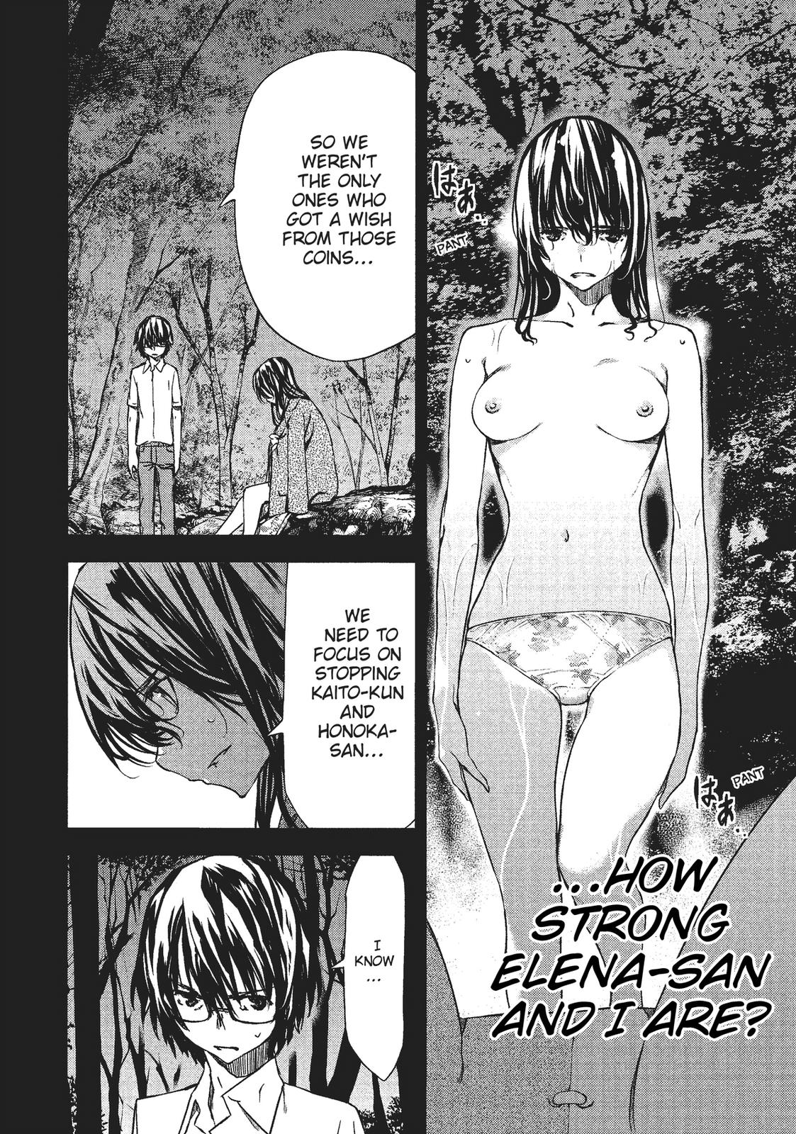 Read Gleipnir en Manga Online