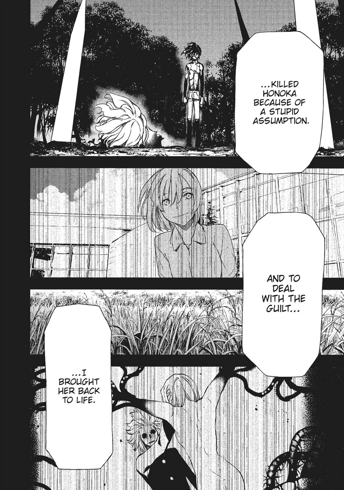 Read Gleipnir en Manga Online