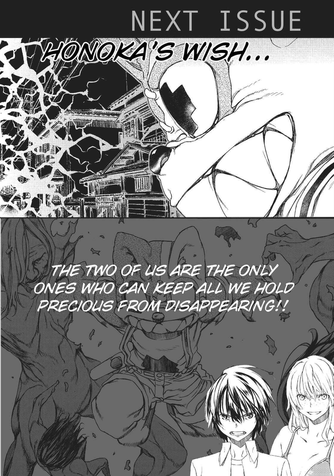 Read Gleipnir en Manga Online
