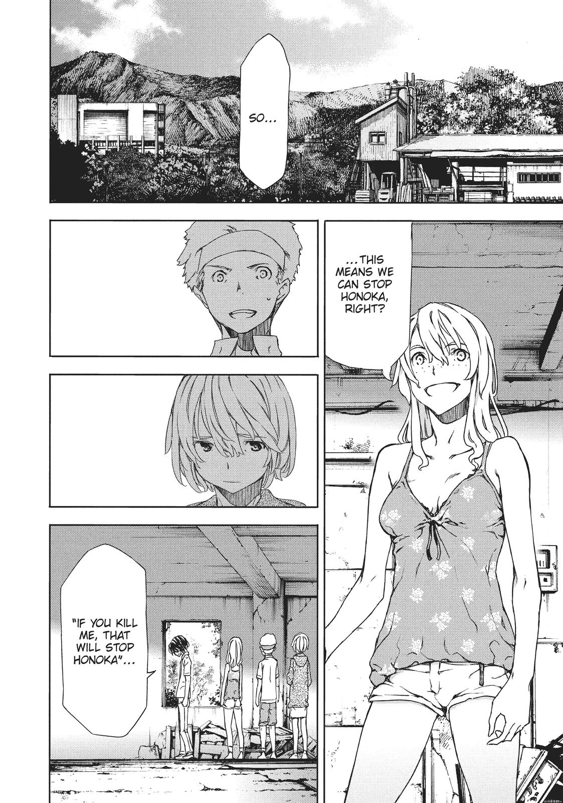 Read Gleipnir en Manga Online