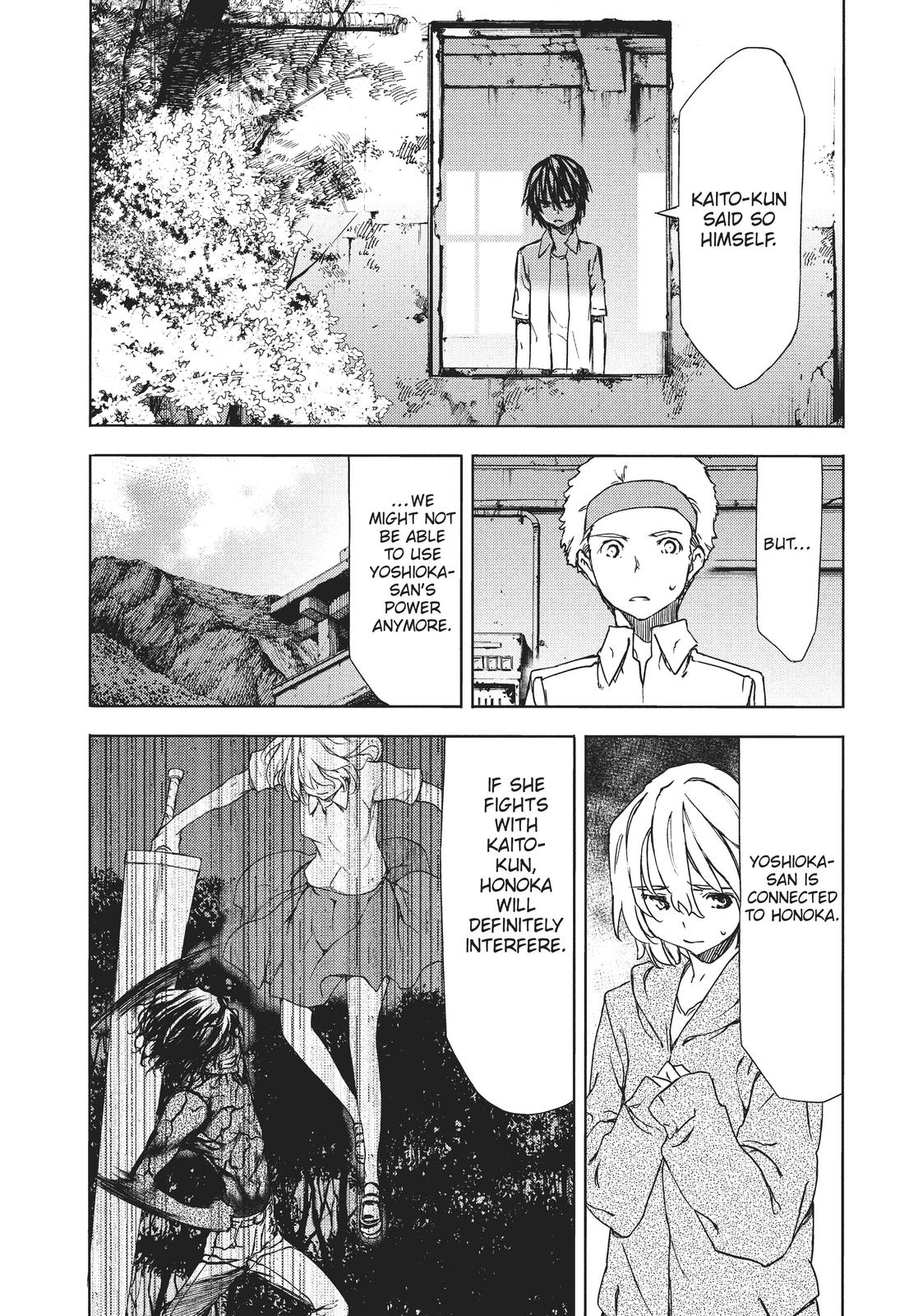 Read Gleipnir en Manga Online