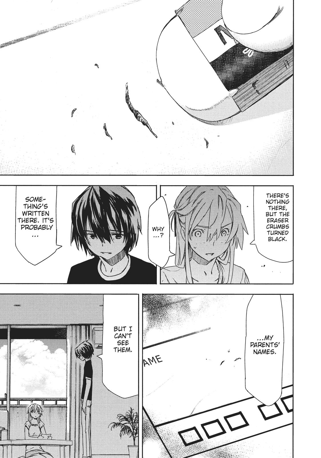 Read Gleipnir en Manga Online