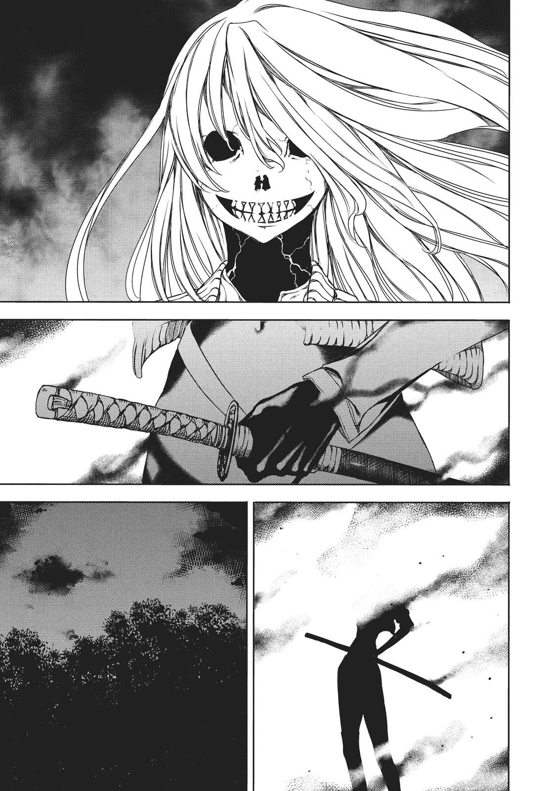 Read Gleipnir en Manga Online