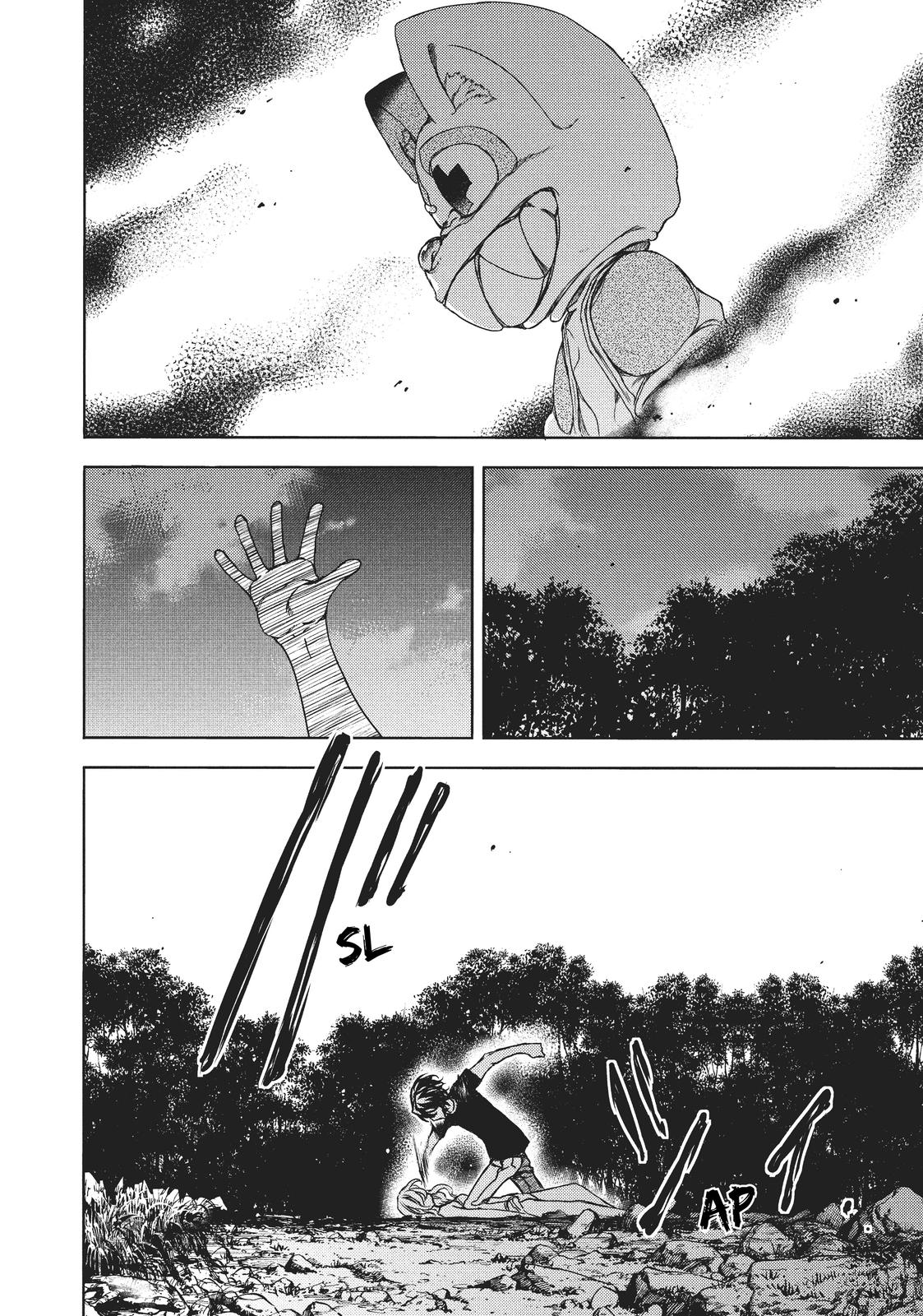 Read Gleipnir en Manga Online