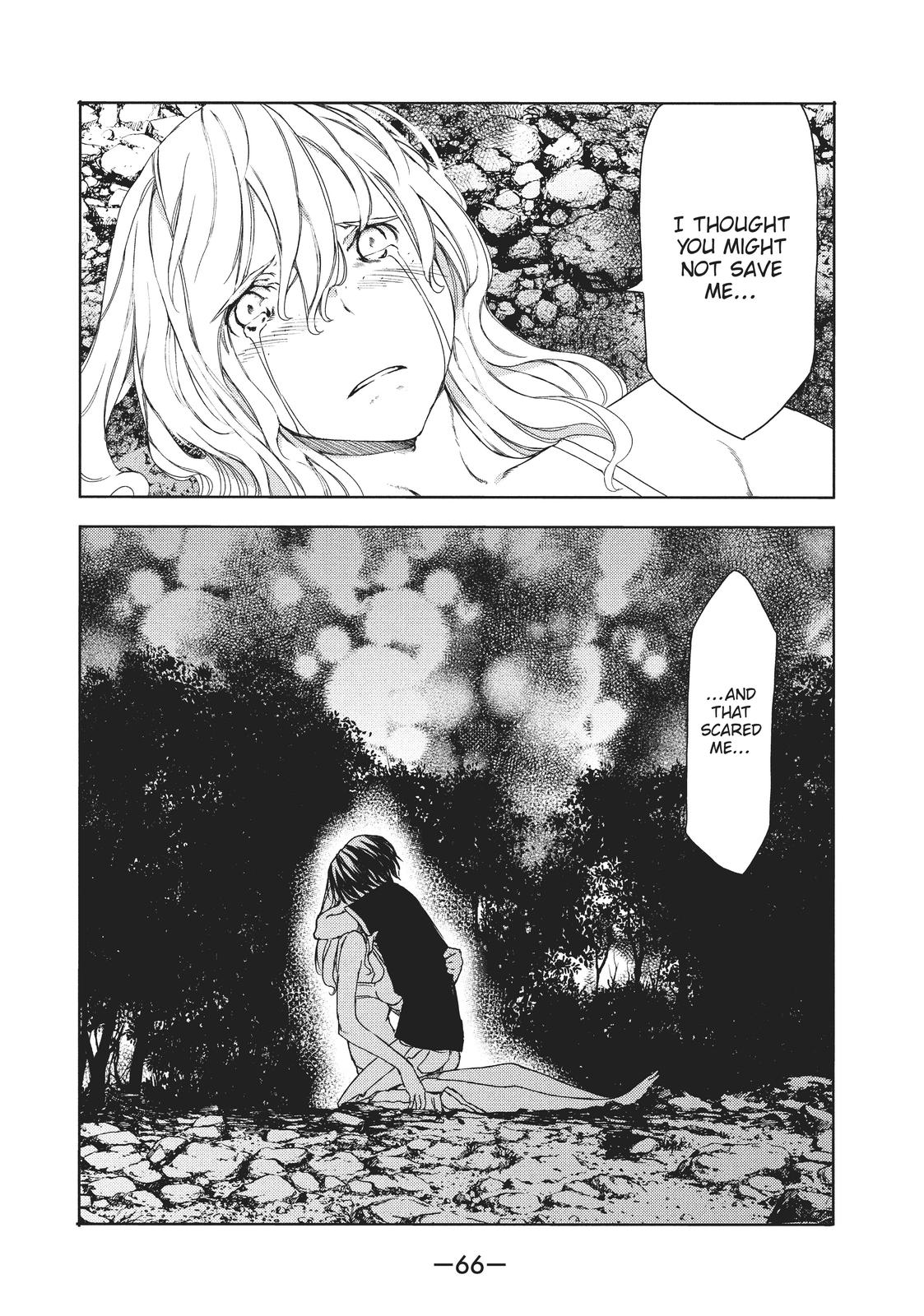 Read Gleipnir en Manga Online