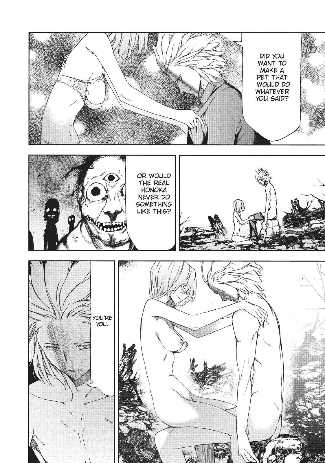 Read Gleipnir en Manga Online