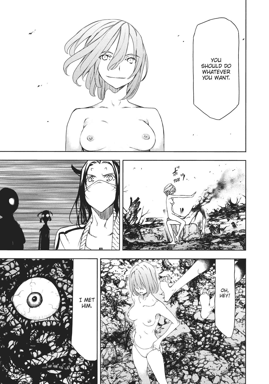 Read Gleipnir en Manga Online