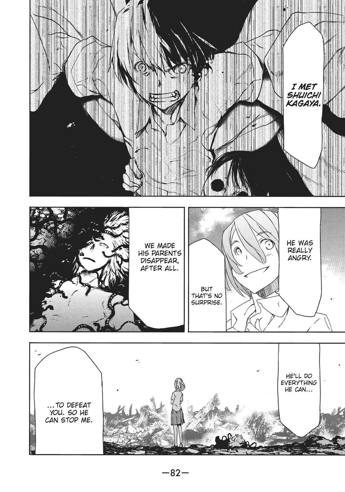 Read Gleipnir en Manga Online