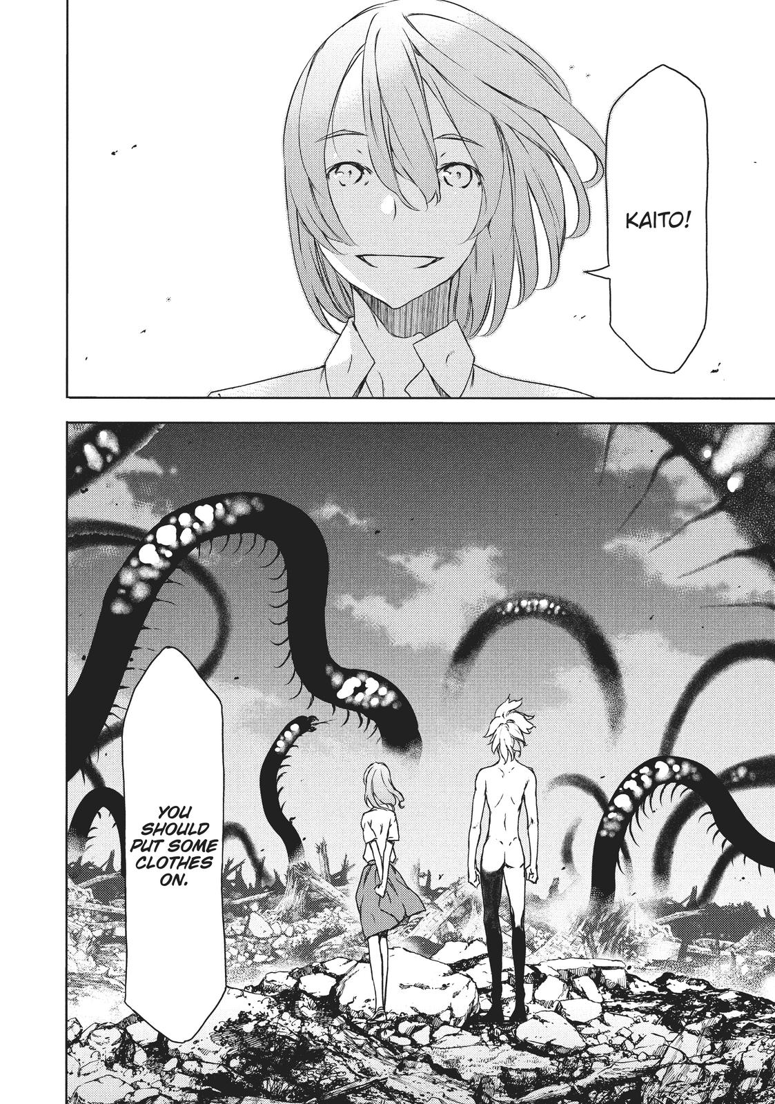 Read Gleipnir en Manga Online