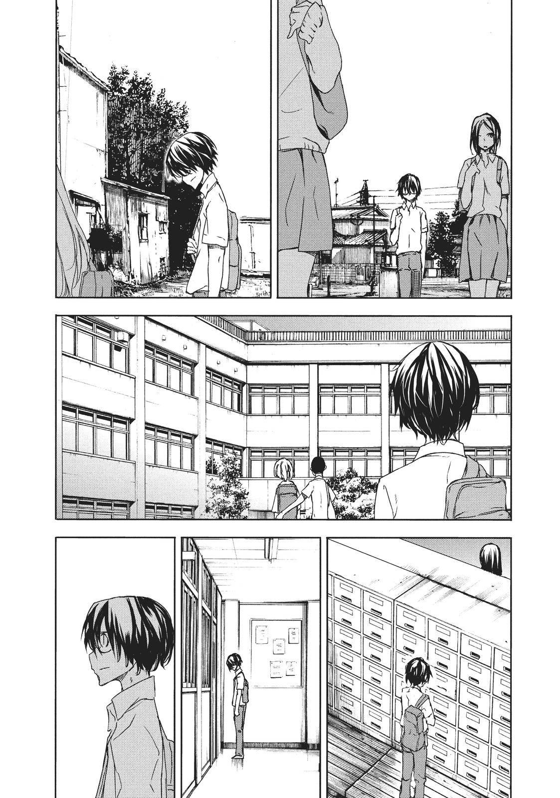 Read Gleipnir en Manga Online