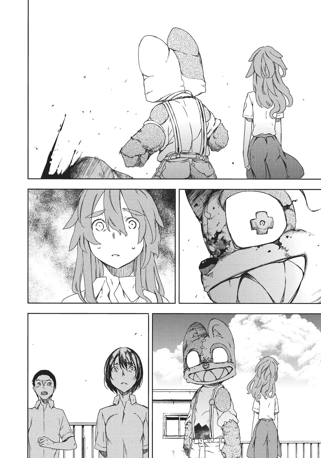 Read Gleipnir en Manga Online