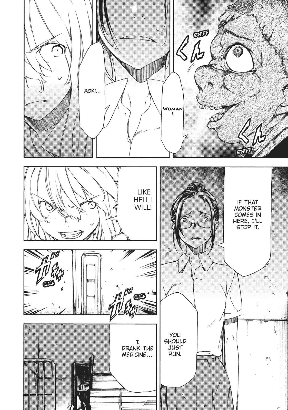 Read Gleipnir en Manga Online
