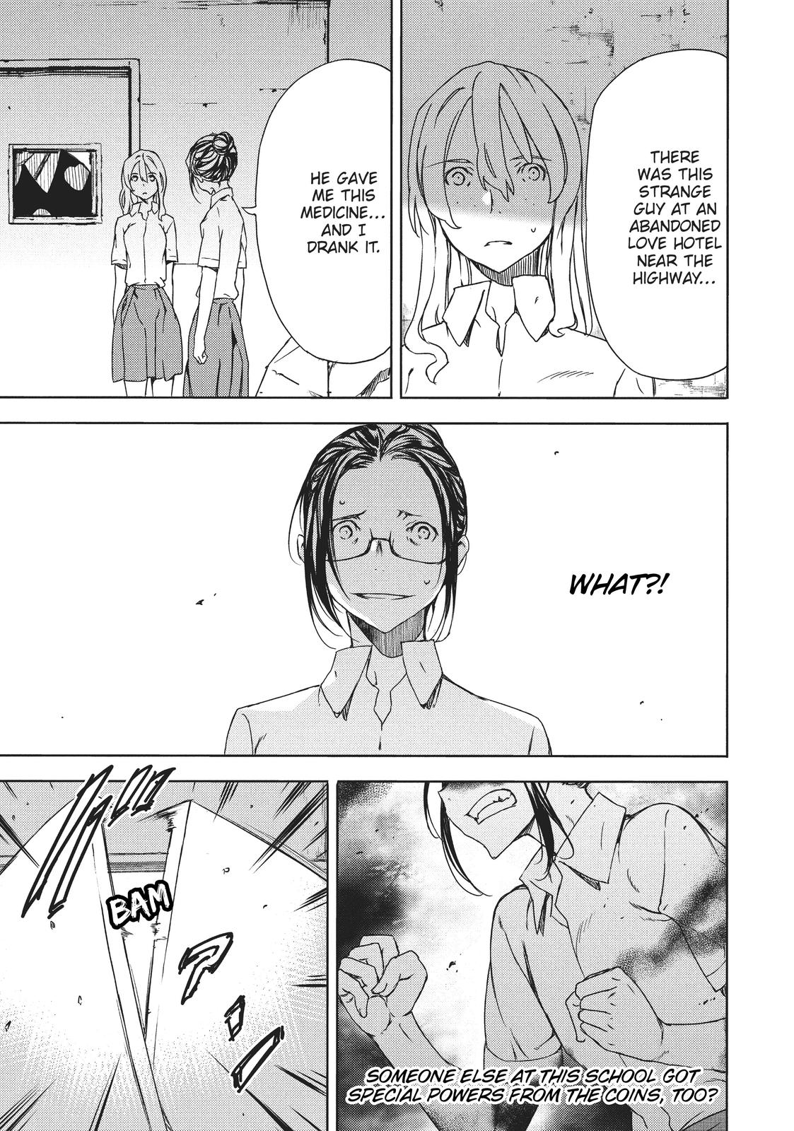 Read Gleipnir en Manga Online