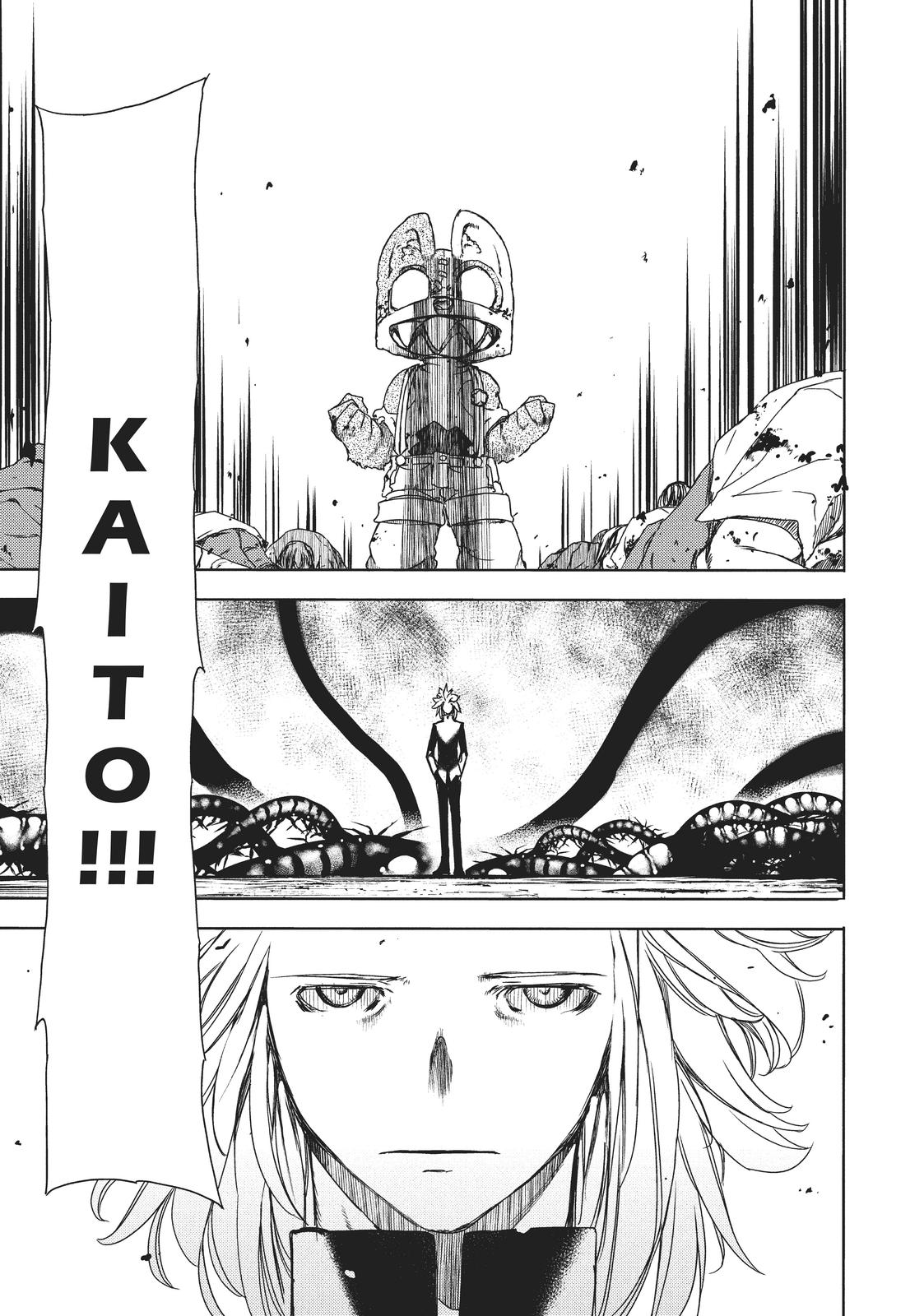 Read Gleipnir en Manga Online
