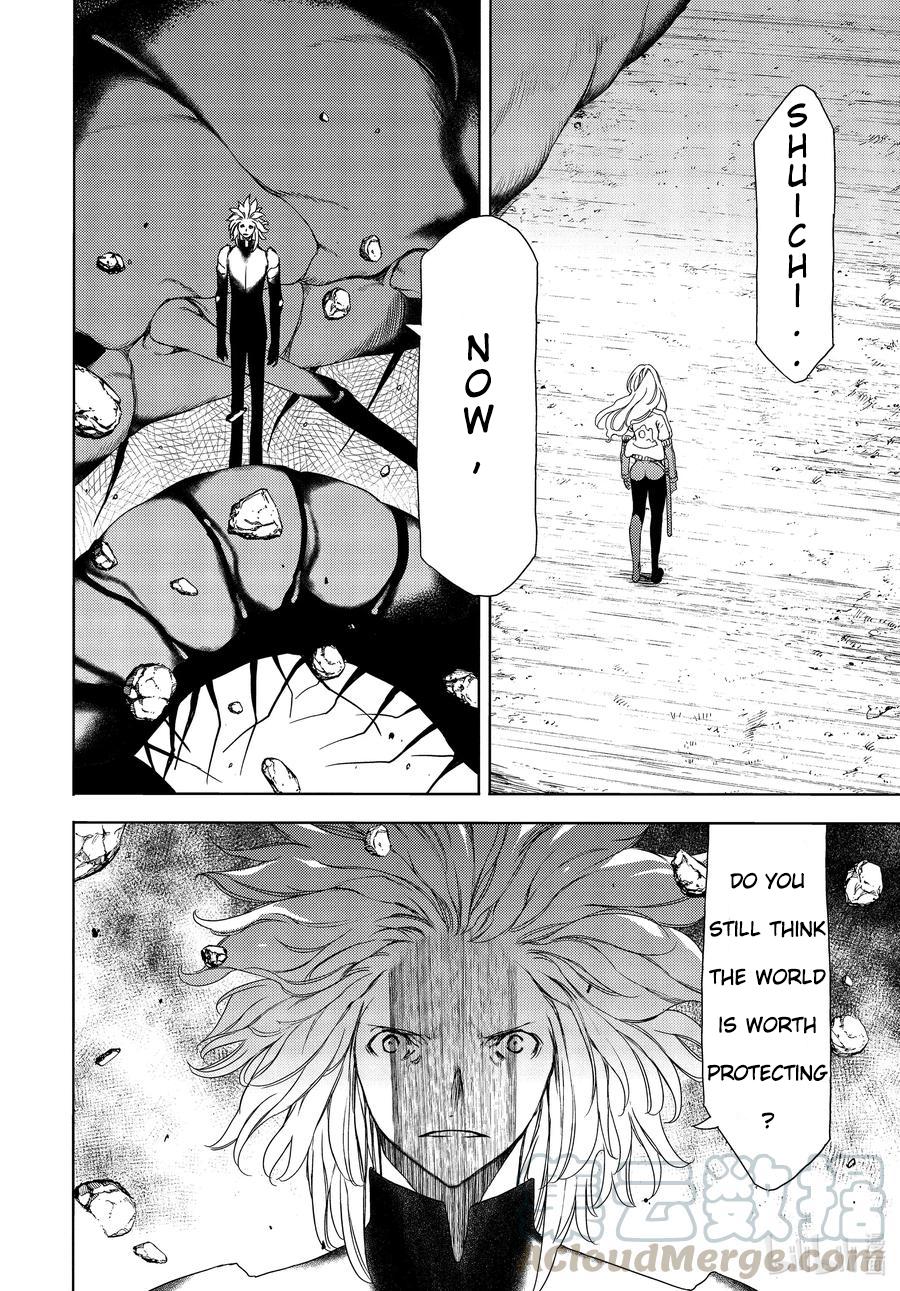 Read Gleipnir en Manga Online