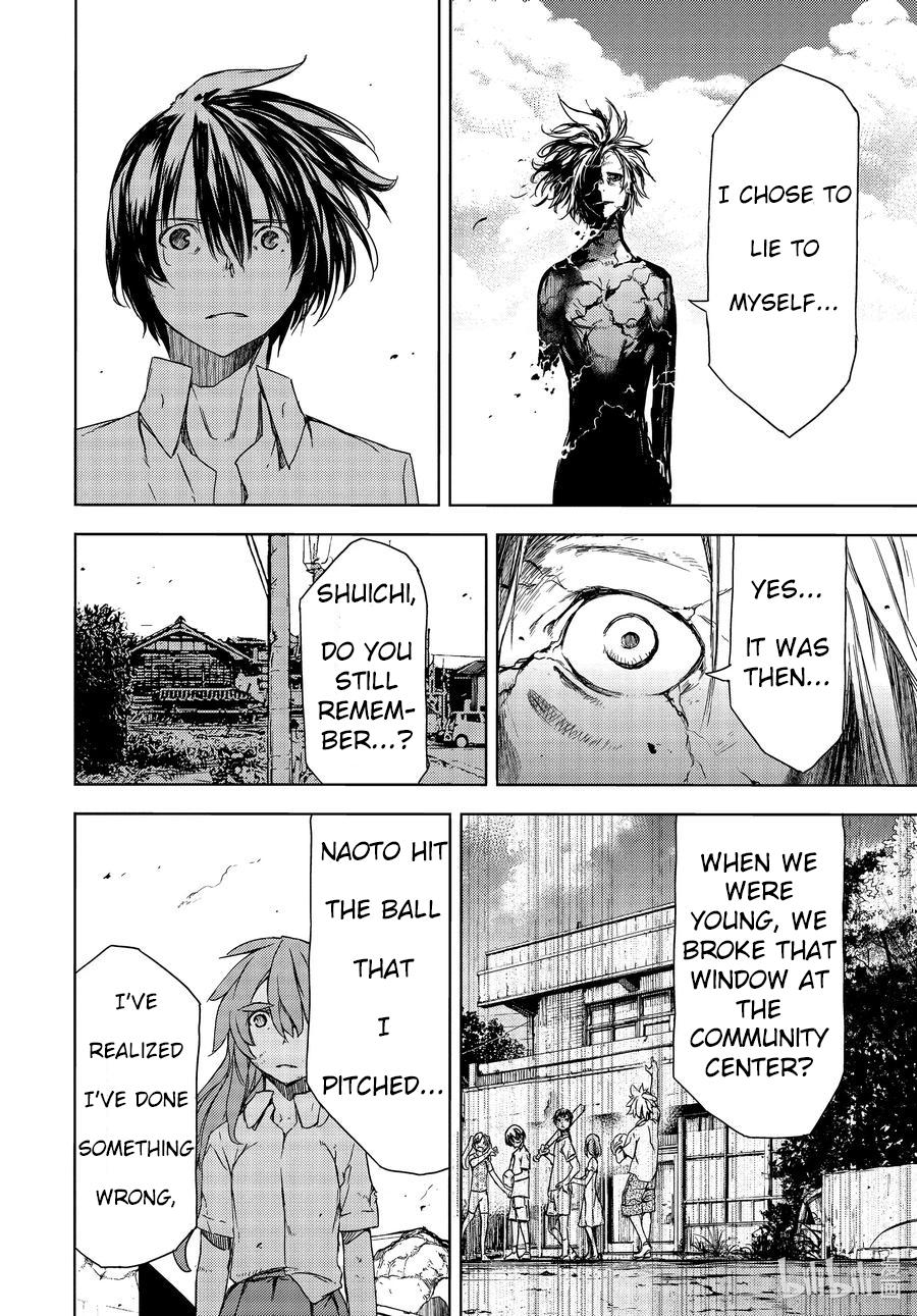 Read Gleipnir en Manga Online