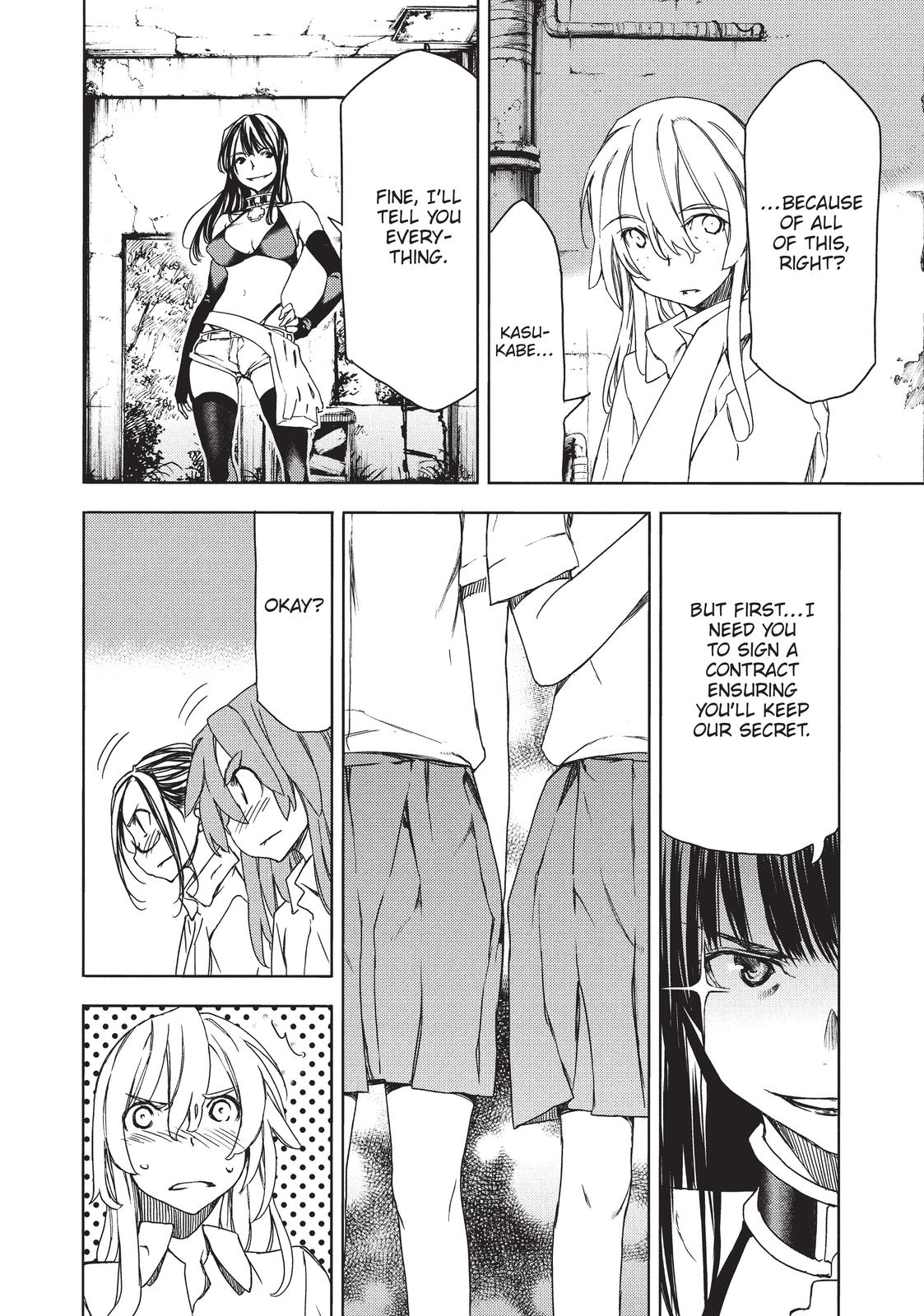 Read Gleipnir en Manga Online