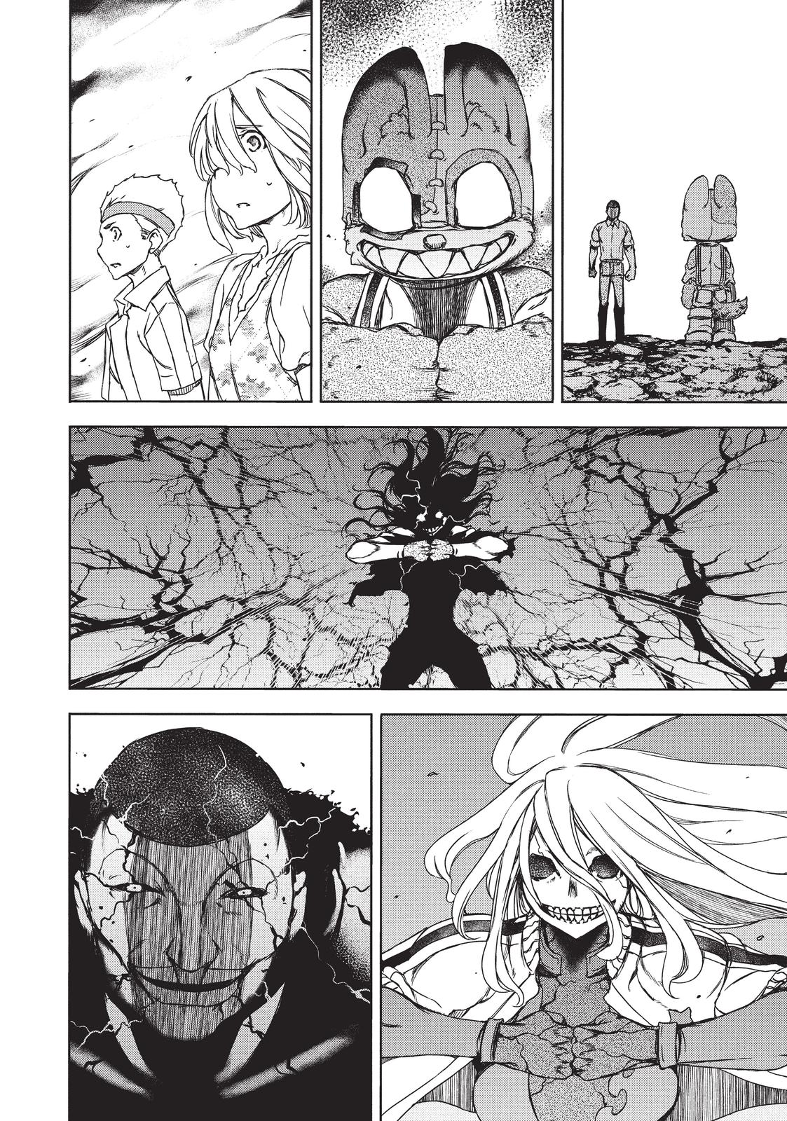 Read Gleipnir en Manga Online