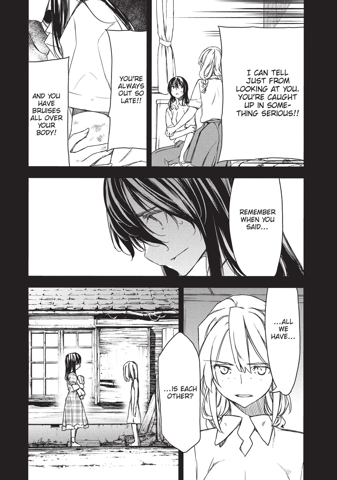 Read Gleipnir en Manga Online