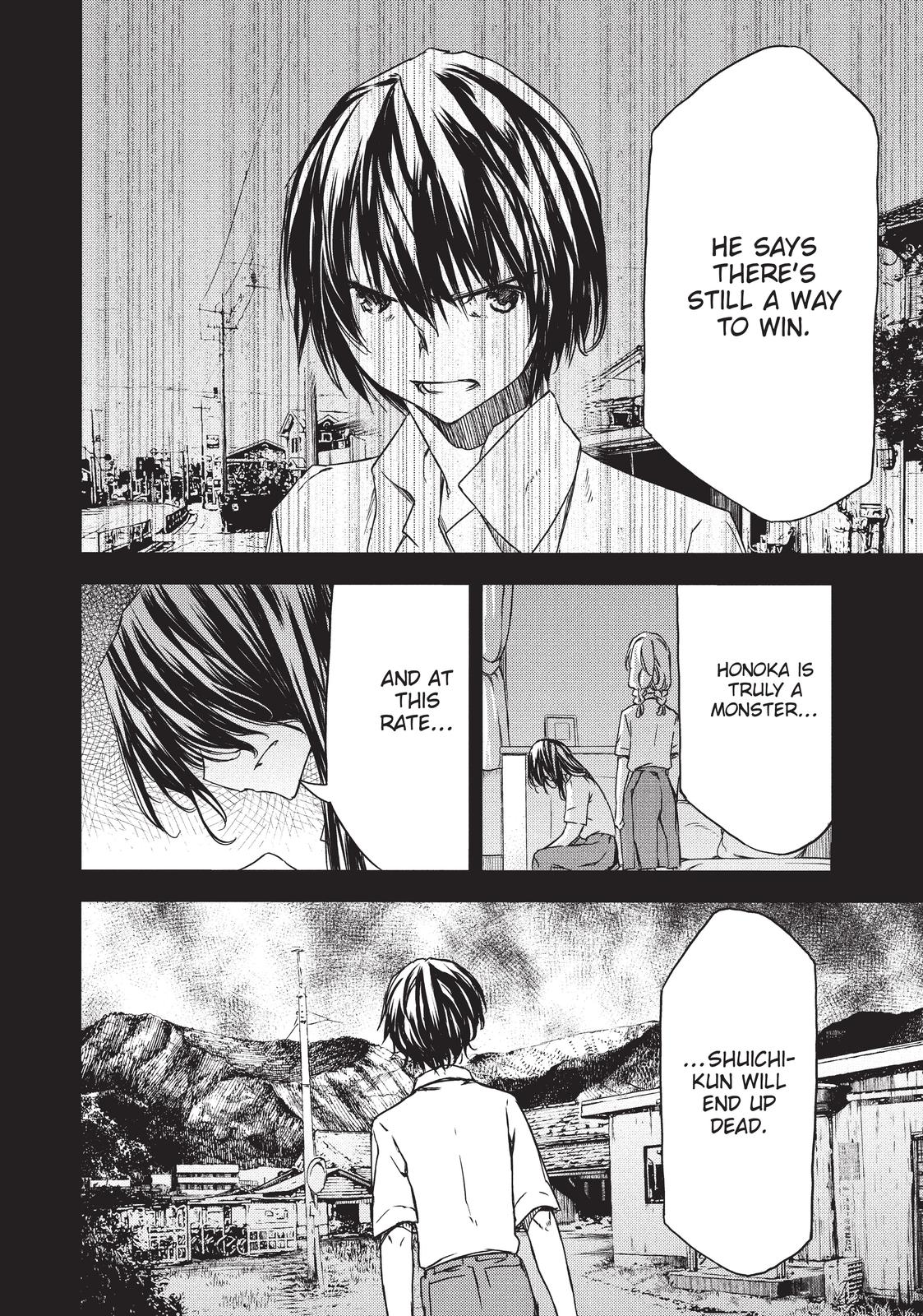 Read Gleipnir en Manga Online