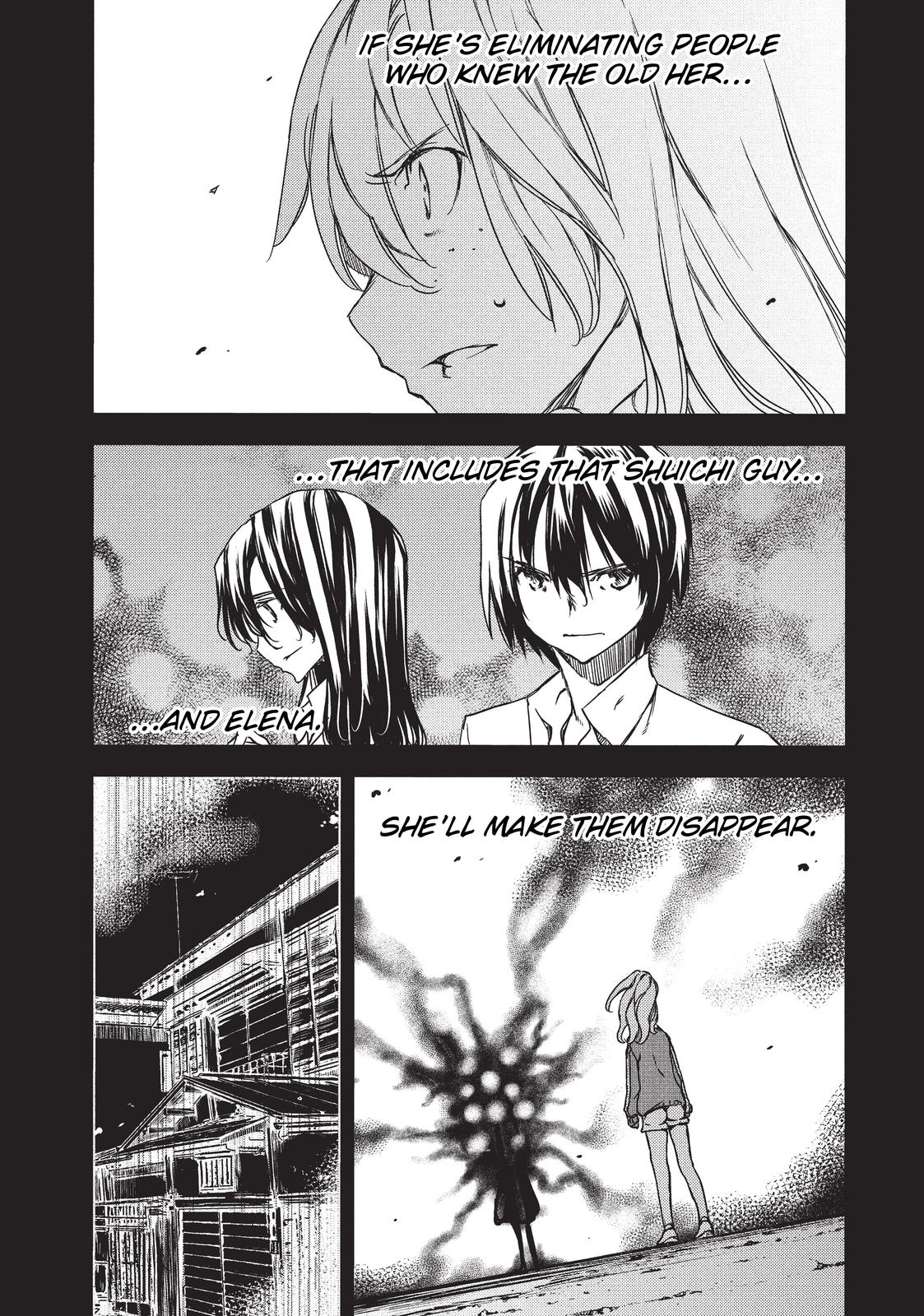 Read Gleipnir en Manga Online