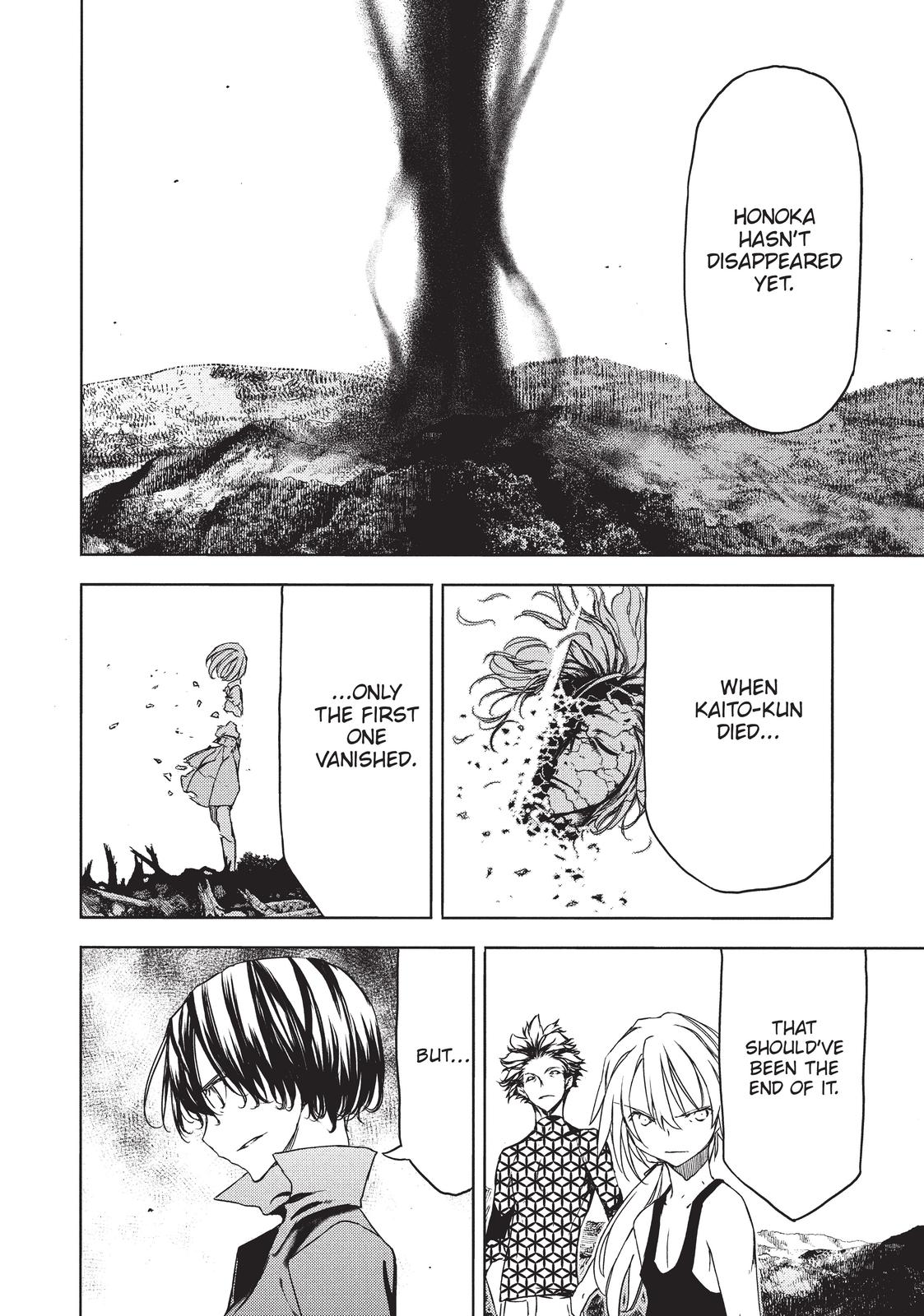 Read Gleipnir en Manga Online