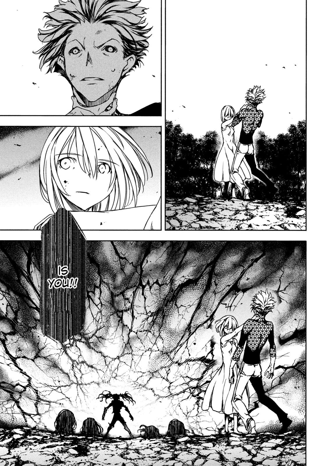 Read Gleipnir en Manga Online