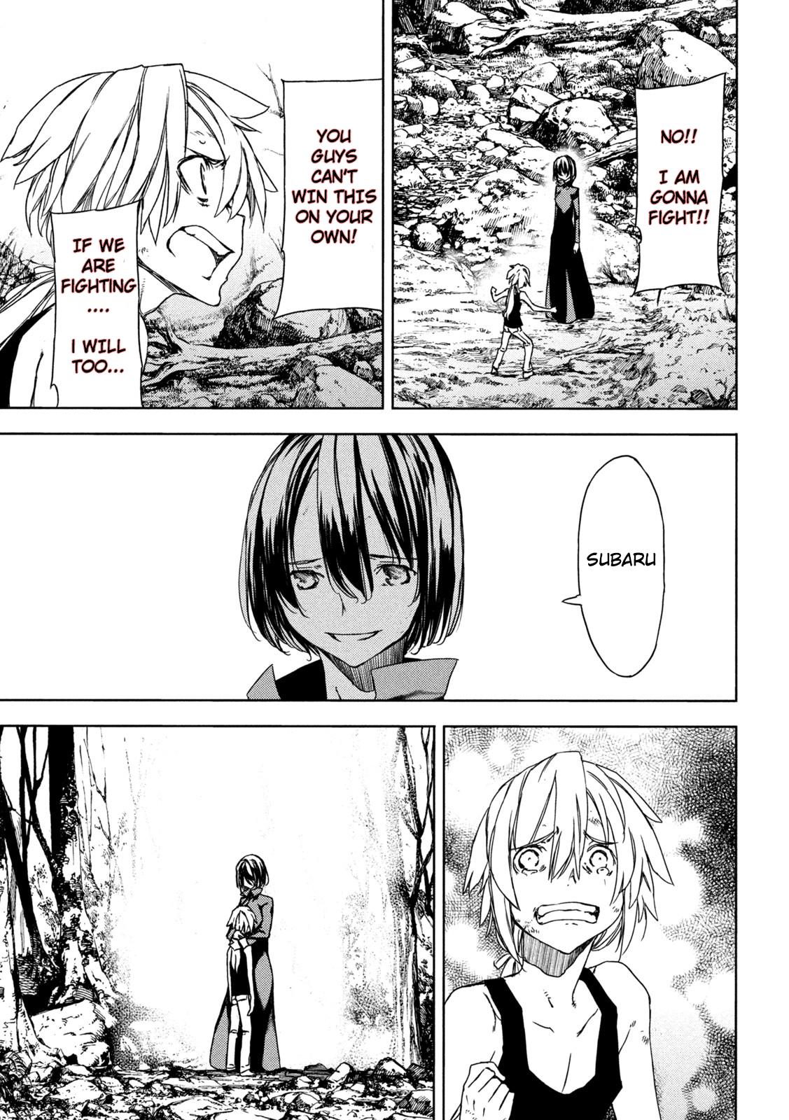 Read Gleipnir en Manga Online