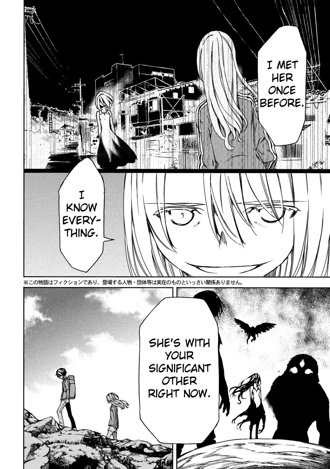 Read Gleipnir en Manga Online
