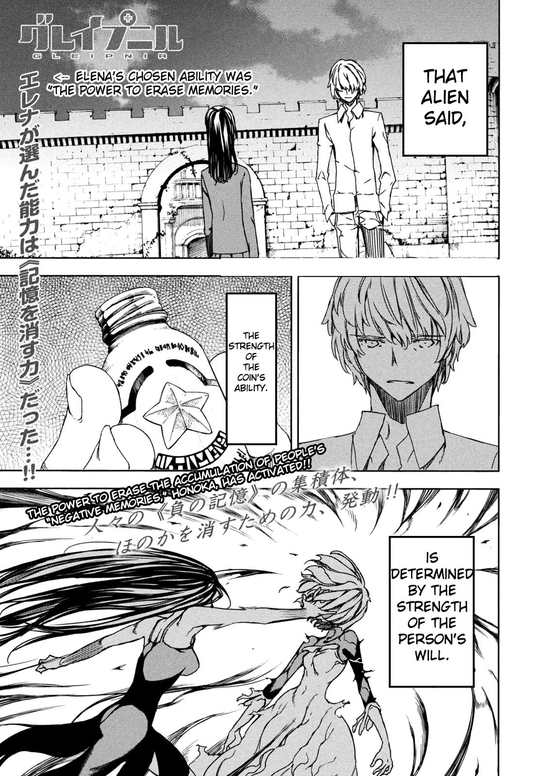 Read Gleipnir en Manga Online