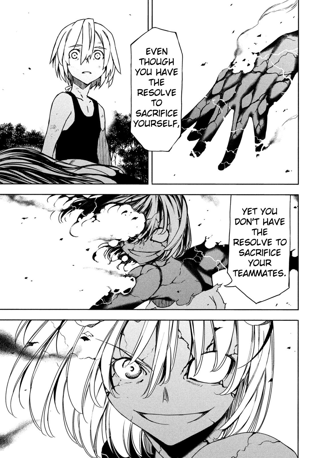 Read Gleipnir en Manga Online