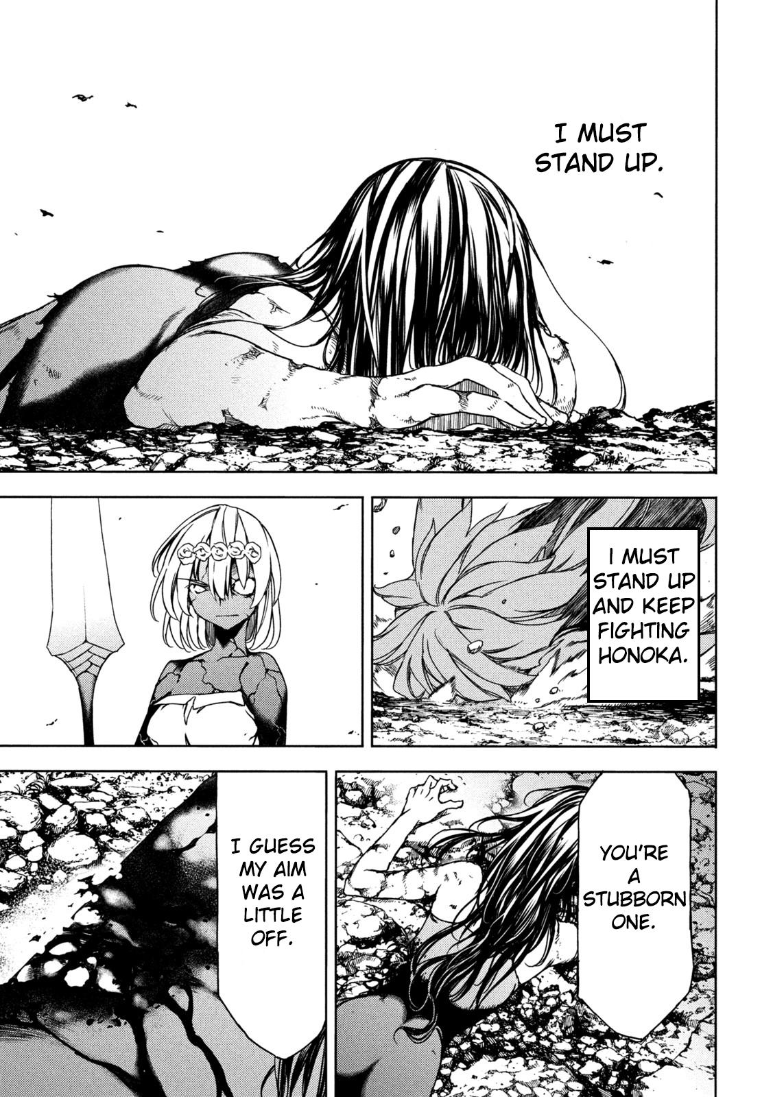 Read Gleipnir en Manga Online