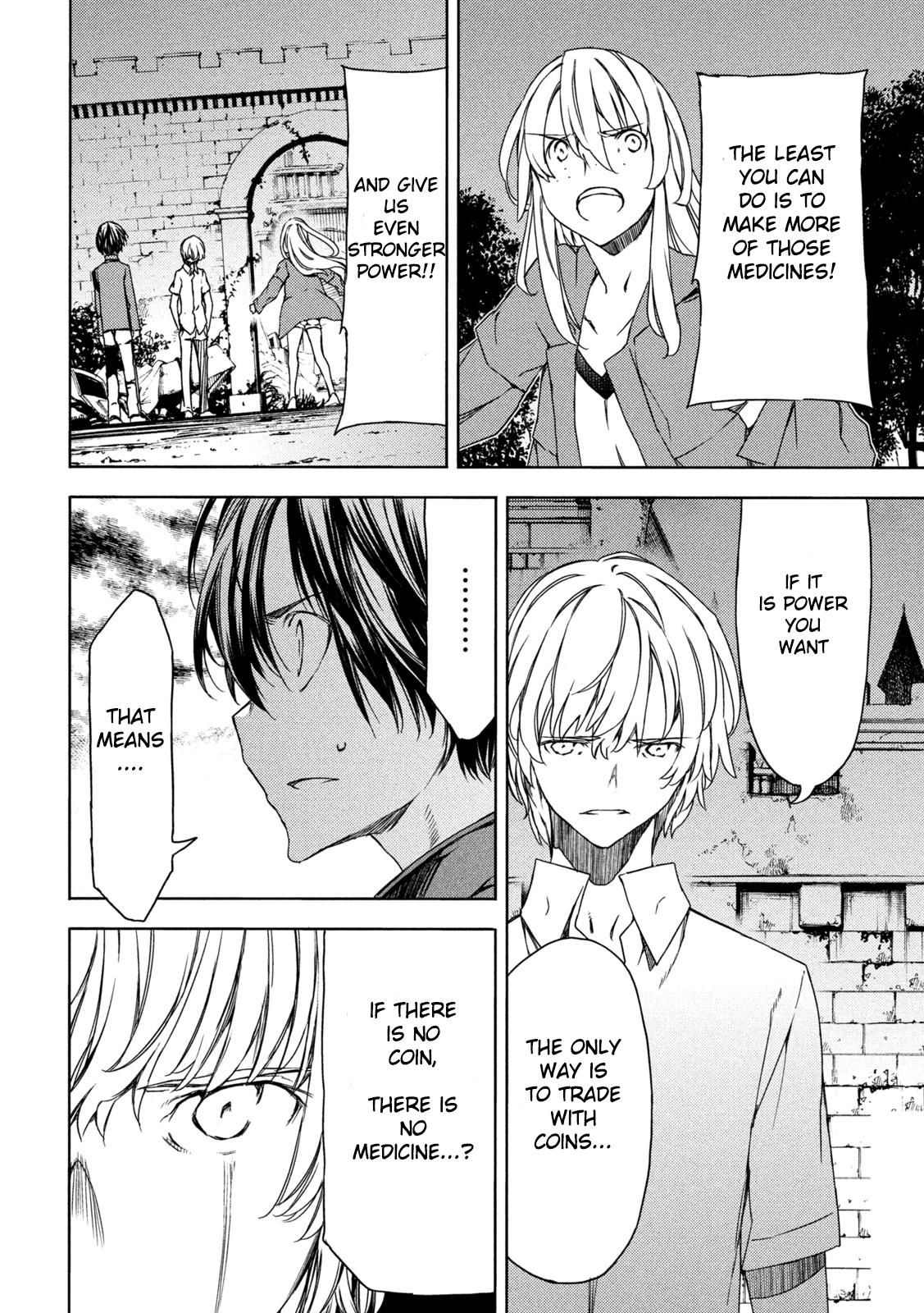 Read Gleipnir en Manga Online