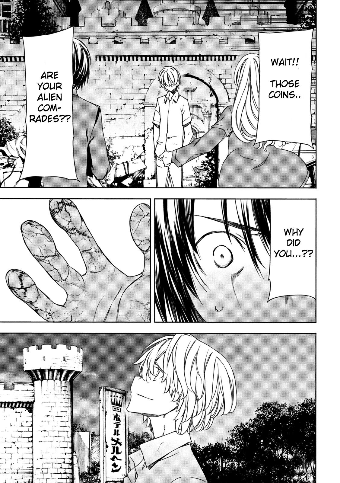 Read Gleipnir en Manga Online